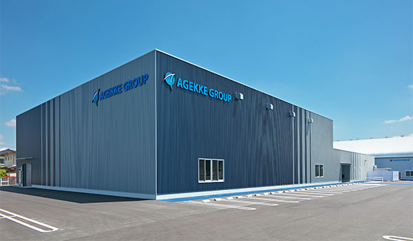 エイジェックスポーツ科学総合センター外観