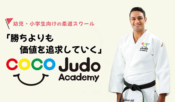 シャー フセイン・シャー