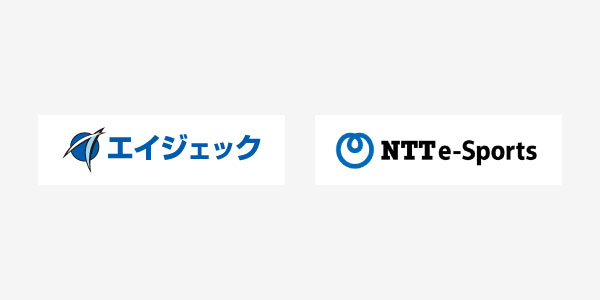 NTTe-Sportsと株式会社エイジェックが研修メニューの業務連携